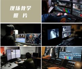 影視制作專業(yè)培訓(xùn)與計算機(jī)設(shè)備零售 攜手共創(chuàng)數(shù)字媒體新未來