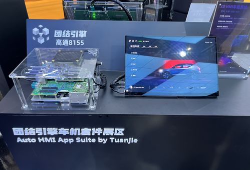 進博會始發(fā)站 空中汽車全球首展，未來航程250公里啟新程