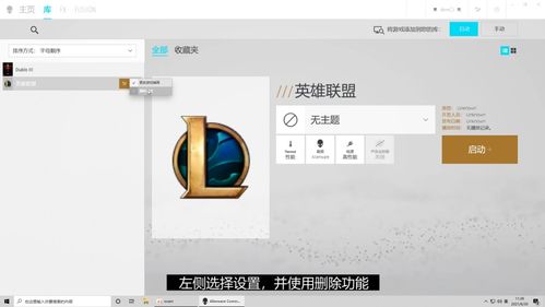 上海外星人電腦外設(shè)官方授權(quán)零售店 AWCC進(jìn)階使用技巧，帶你玩轉(zhuǎn)外星人計(jì)算機(jī)軟硬件