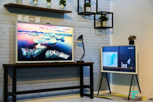 三星電視2020系列新品震撼首發(fā)，QLED 8K電視強(qiáng)勢登陸中國市場