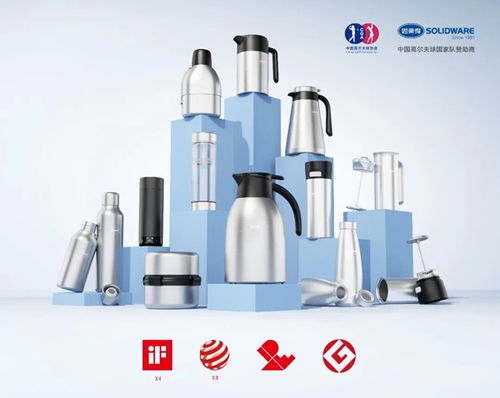 思樂(lè)得蟬聯(lián)“上海品牌100”殊榮，匠心品質(zhì)定義日用雜品新高度