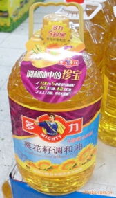 江西省萍鄉(xiāng)市隆盛昌商貿(mào)公司網(wǎng)站——日用雜品的品質(zhì)保障與智能服務(wù)
